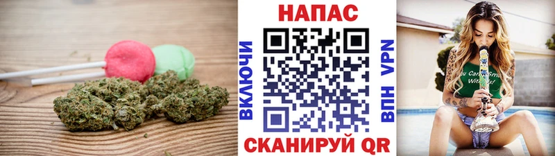 Cannafood конопля  Юрьев-Польский 