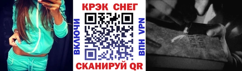 COCAIN 98%  даркнет телеграм  Юрьев-Польский 
