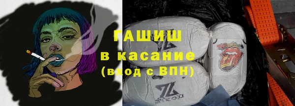марки nbome Алексеевка