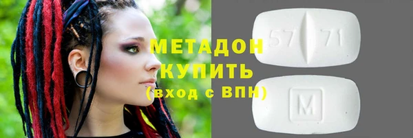 кокаин VHQ Кукмор