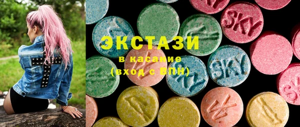 MDMA Алзамай