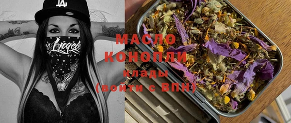 кокаин VHQ Кукмор