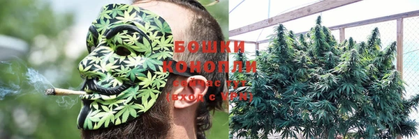 кокаин VHQ Кукмор