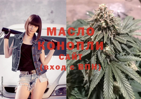 MDMA Алзамай