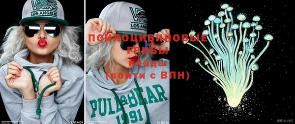 кокс Куйбышев