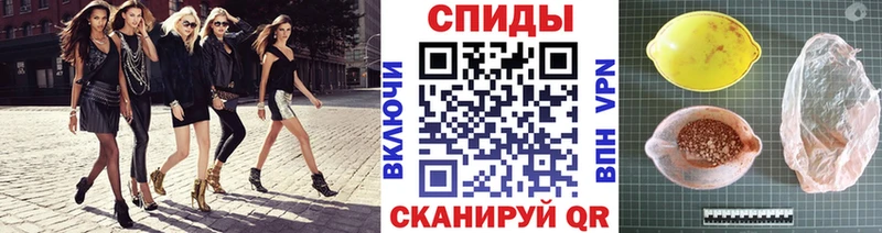 Первитин Methamphetamine  даркнет сайт  Юрьев-Польский 