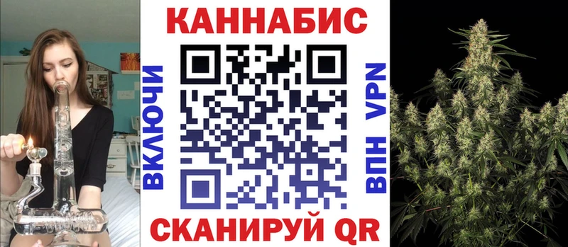 МАРИХУАНА Bruce Banner Юрьев-Польский